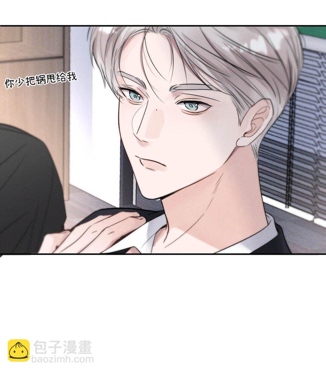 008 他现在的感觉，一定很爽。
