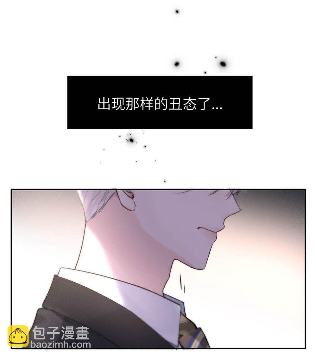 008 他现在的感觉，一定很爽。