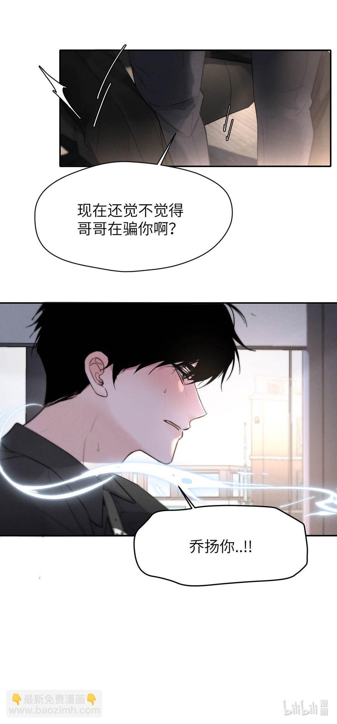 008 他现在的感觉，一定很爽。