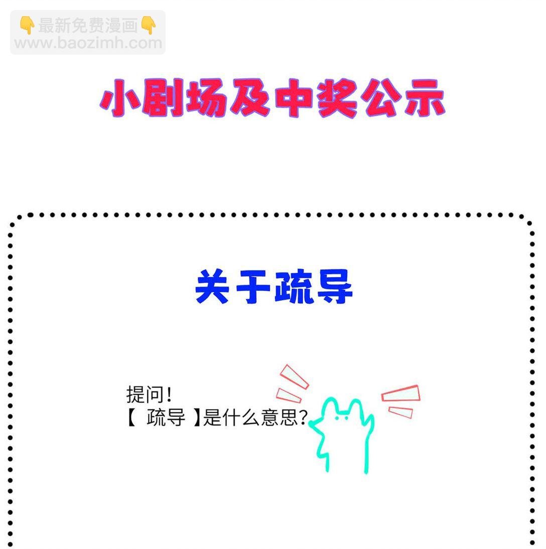 008 他现在的感觉，一定很爽。