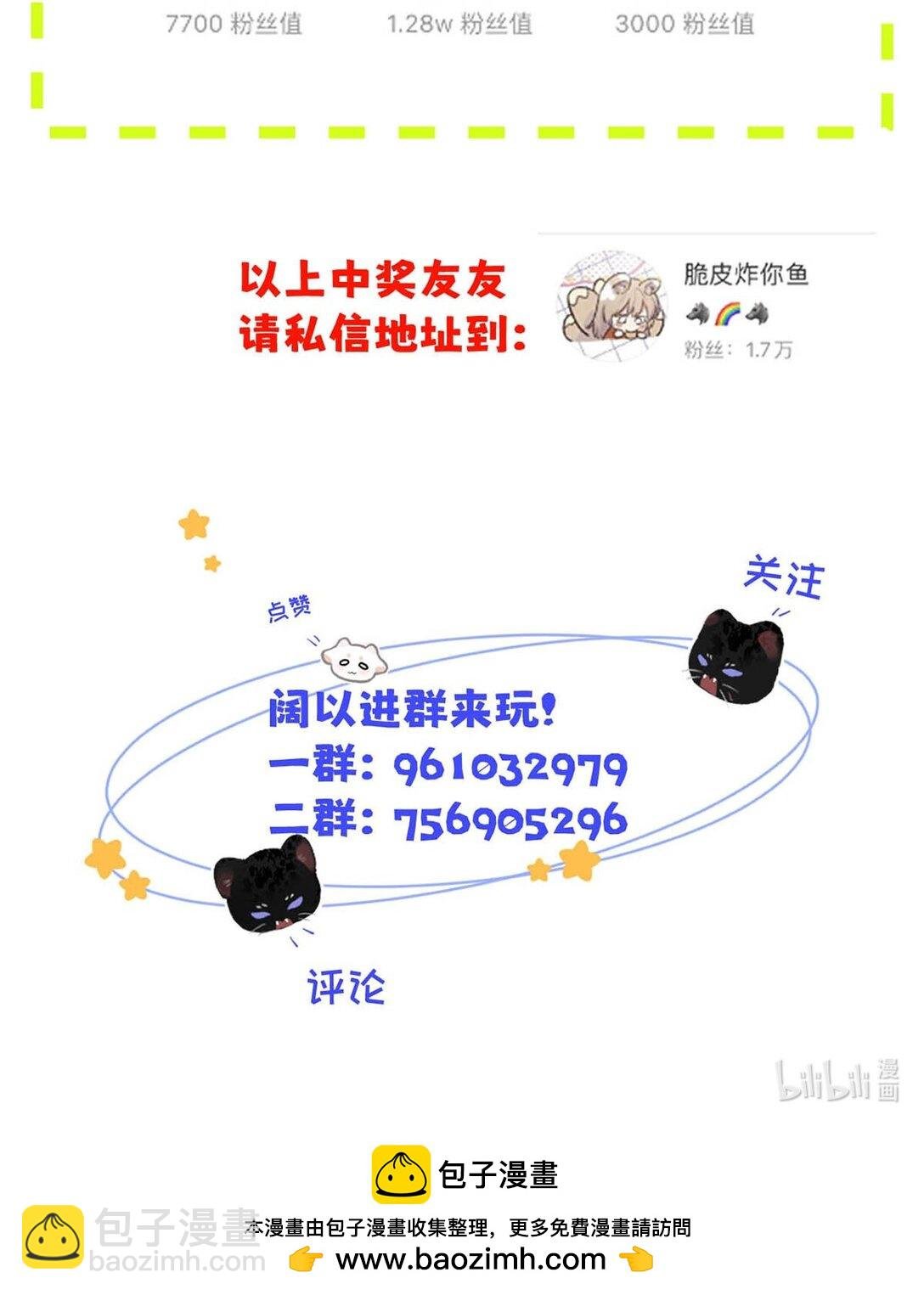008 他现在的感觉，一定很爽。