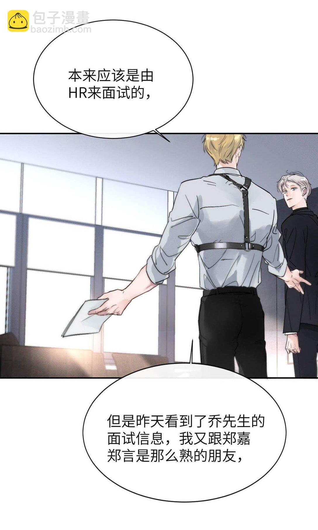 007 真怕给你爽死了。