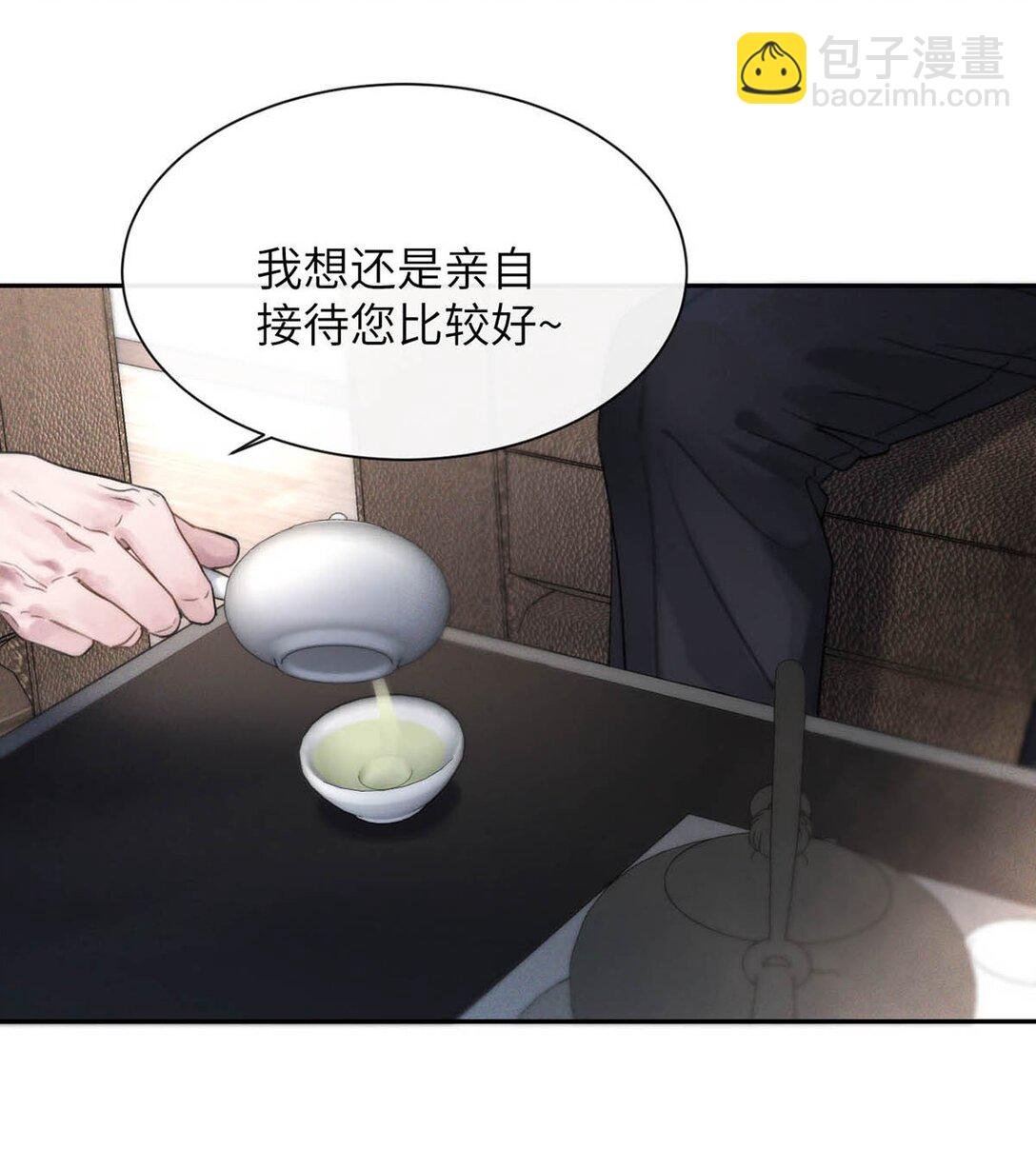 007 真怕给你爽死了。