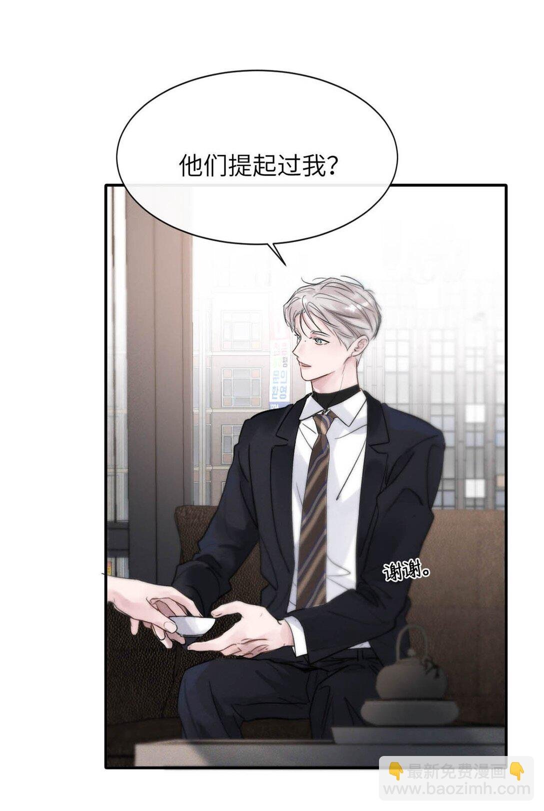 007 真怕给你爽死了。
