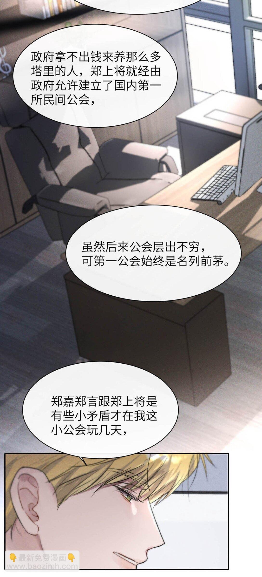 007 真怕给你爽死了。