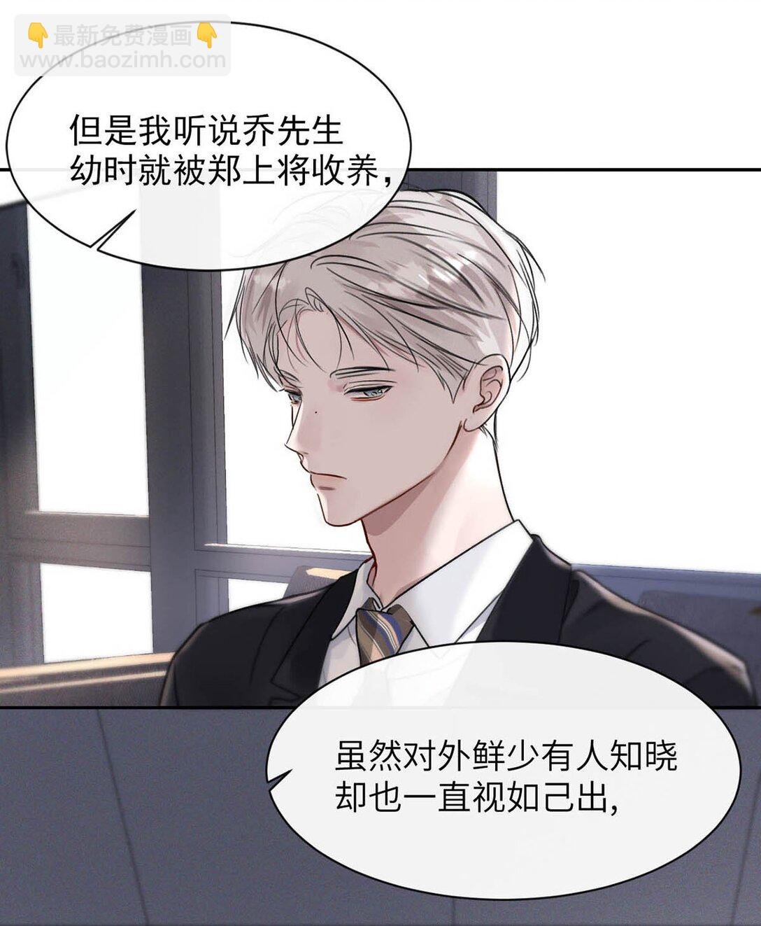 007 真怕给你爽死了。