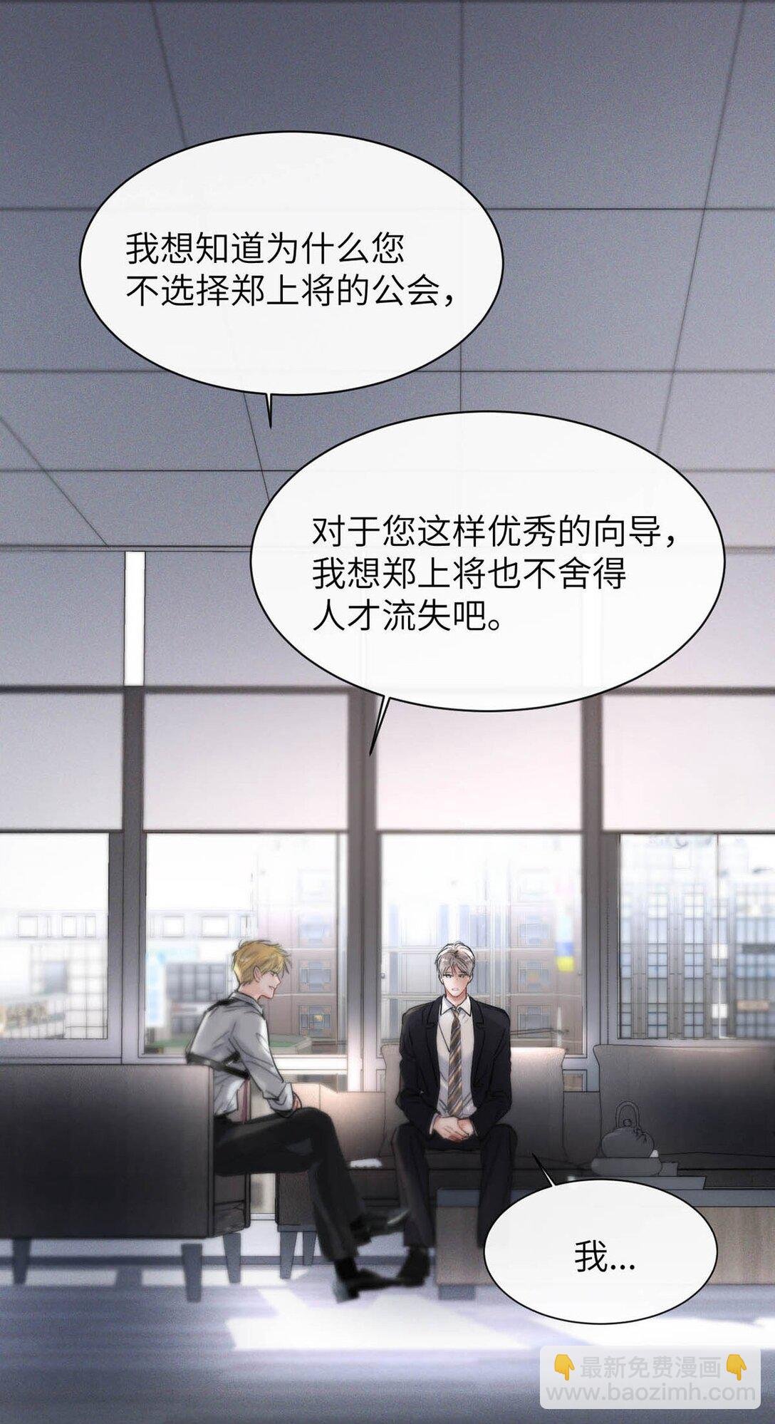 007 真怕给你爽死了。
