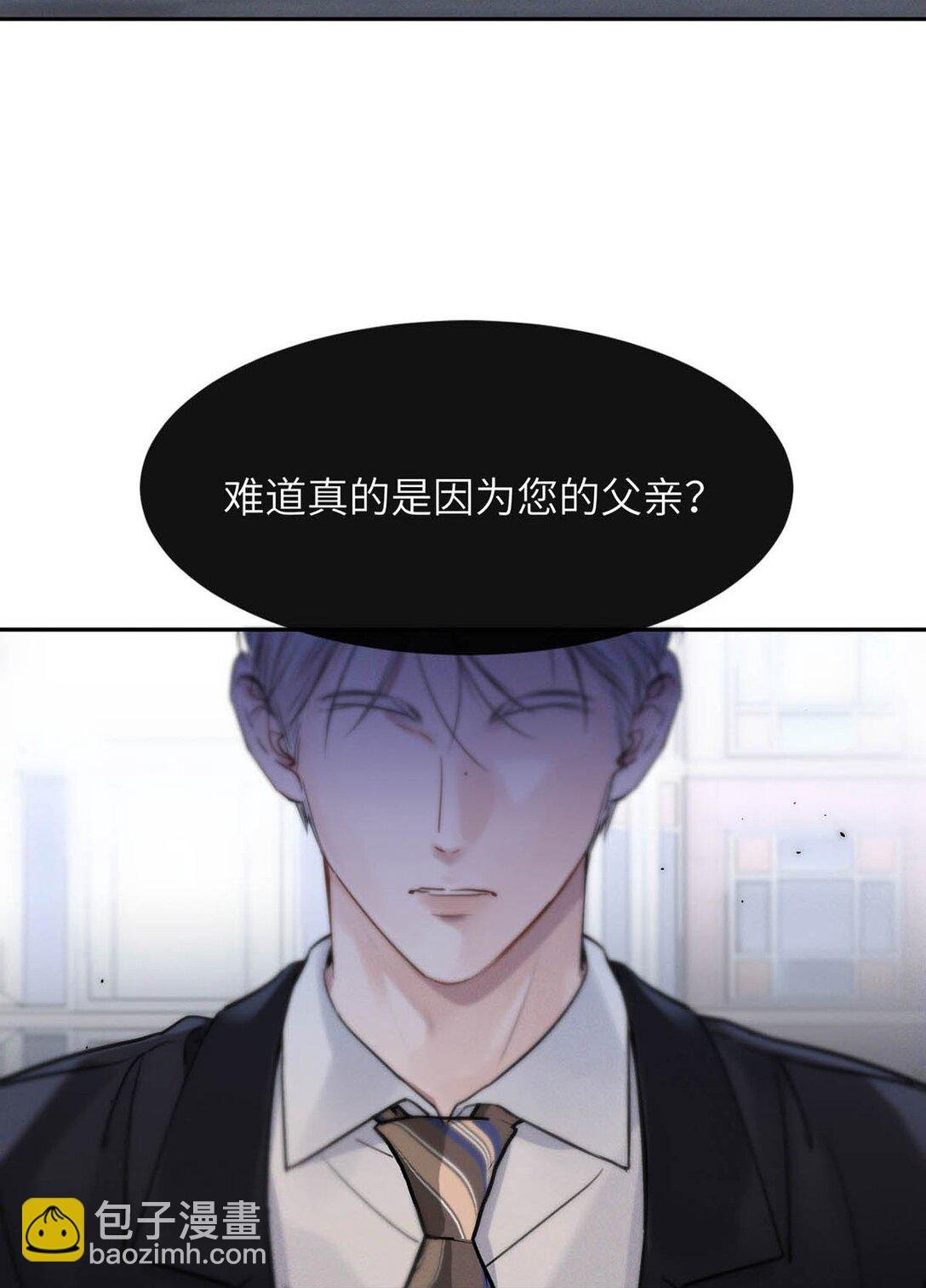 007 真怕给你爽死了。