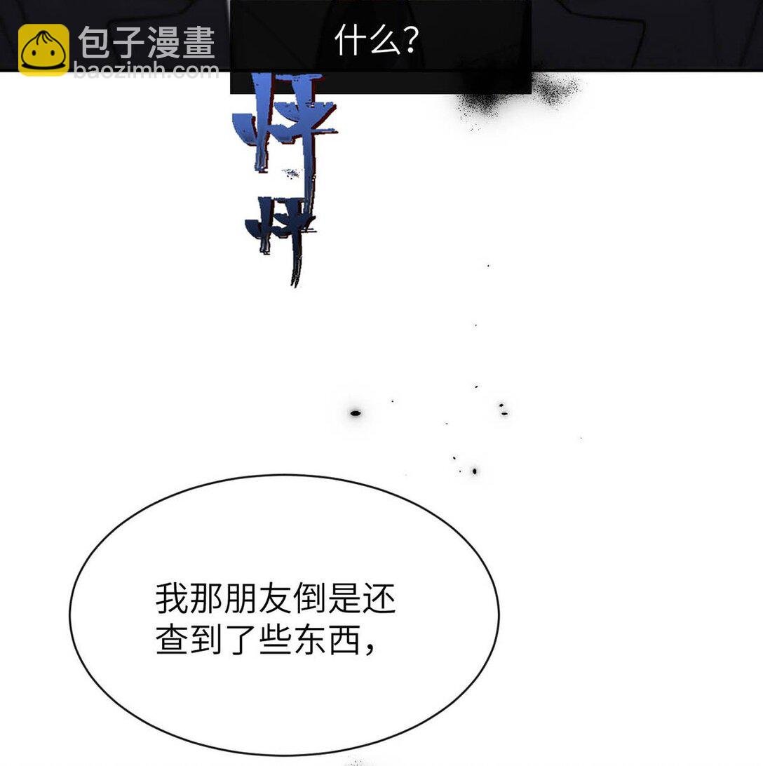 007 真怕给你爽死了。