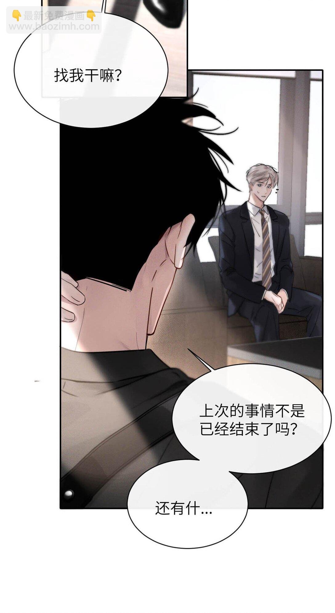 007 真怕给你爽死了。