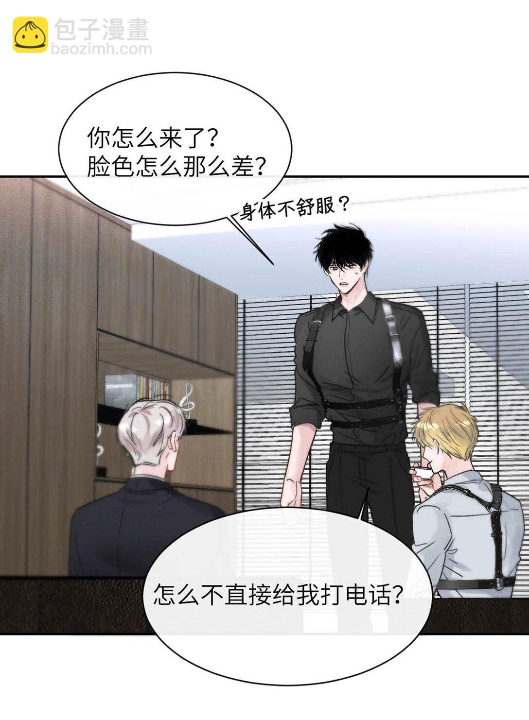 007 真怕给你爽死了。