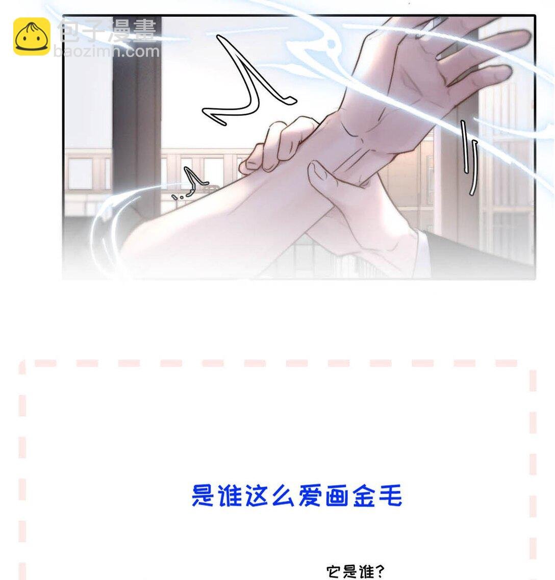 007 真怕给你爽死了。
