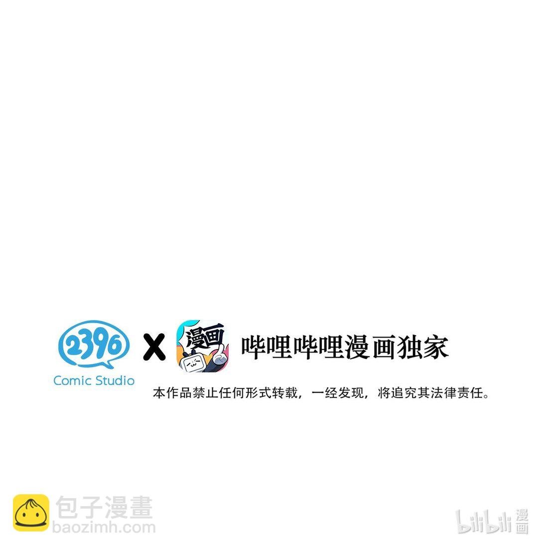 006 我们的匹配度很高。