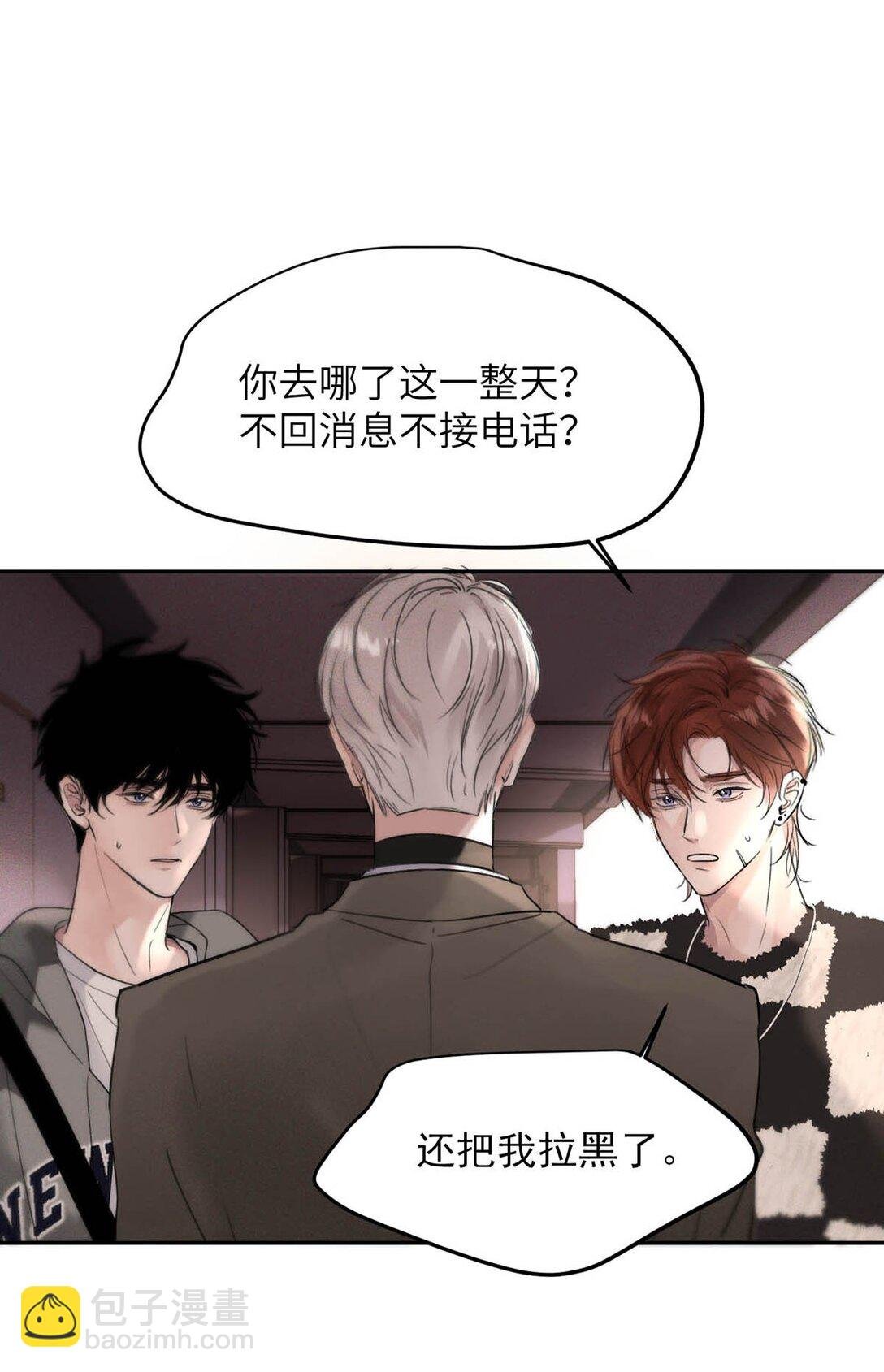 006 我们的匹配度很高。