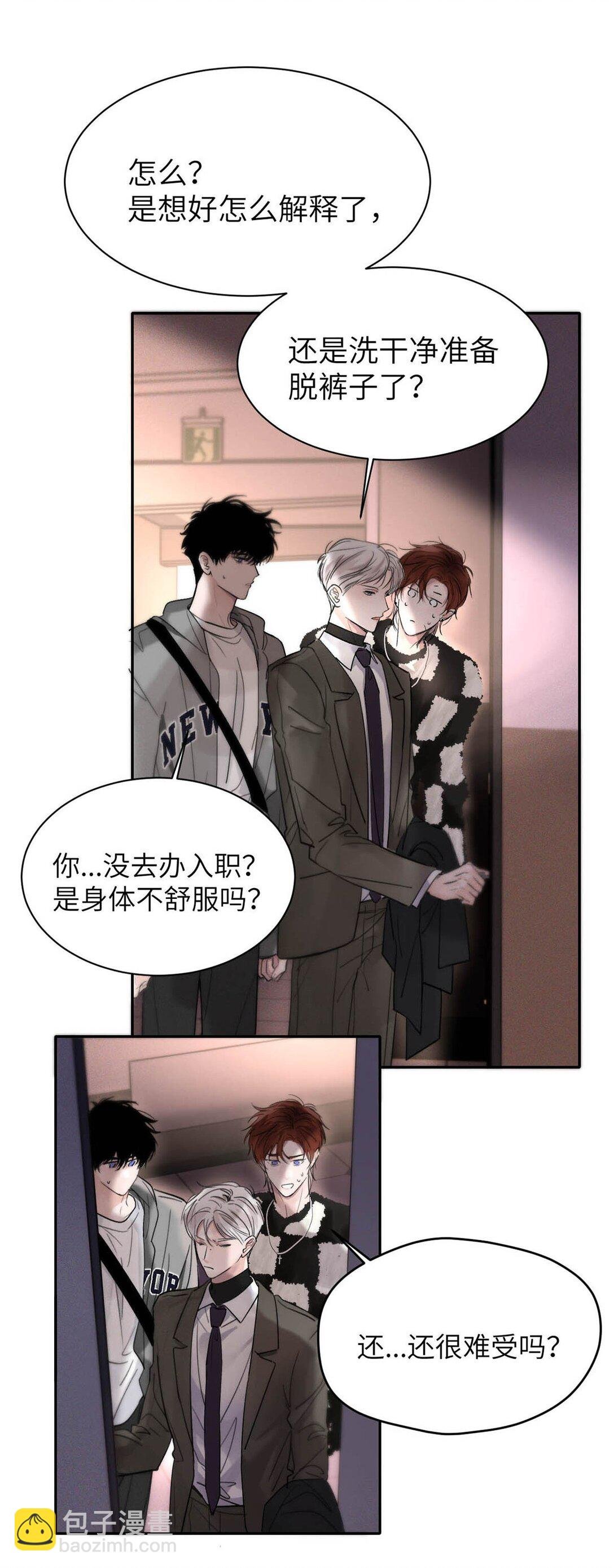 006 我们的匹配度很高。