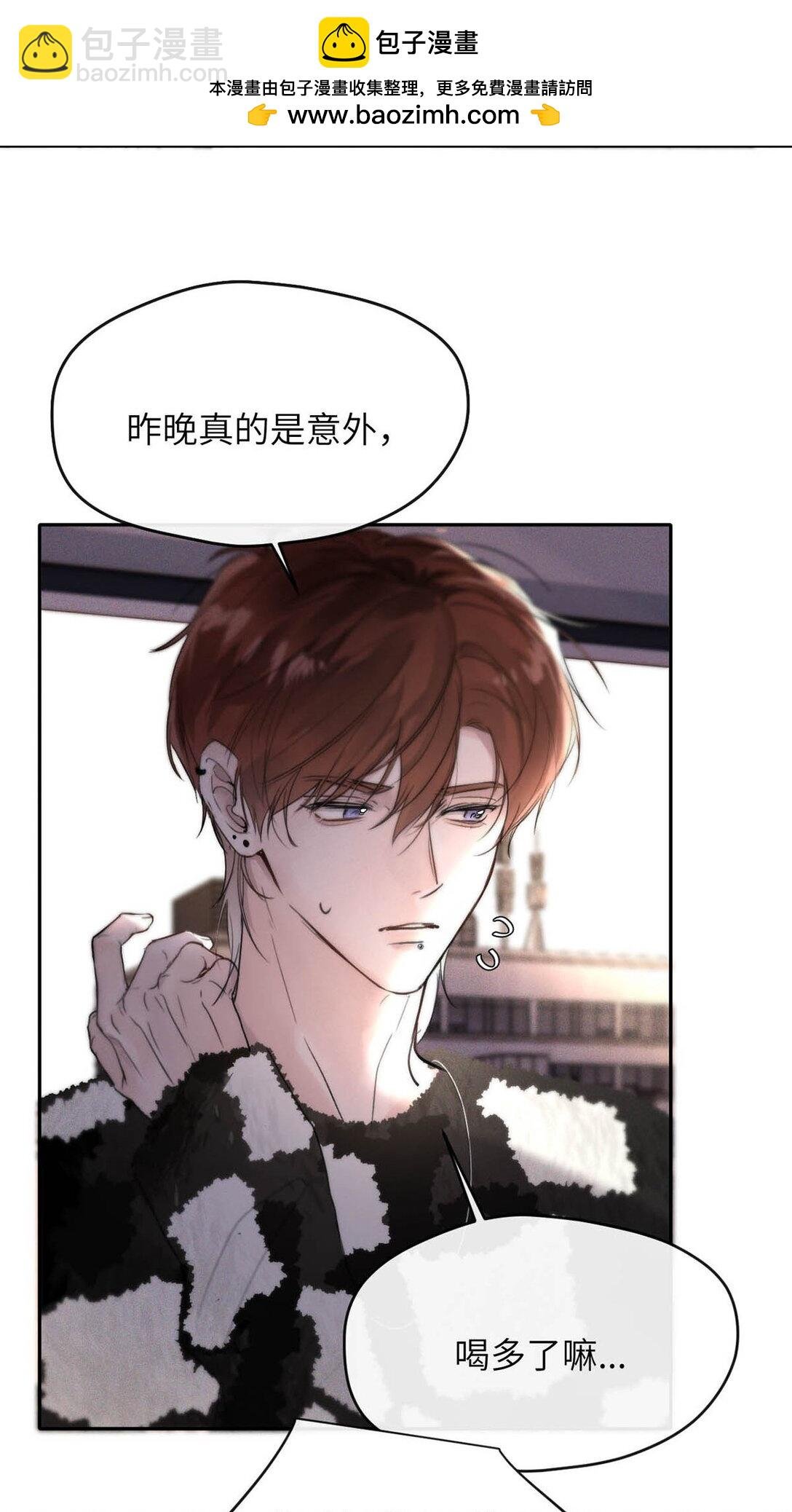 006 我们的匹配度很高。