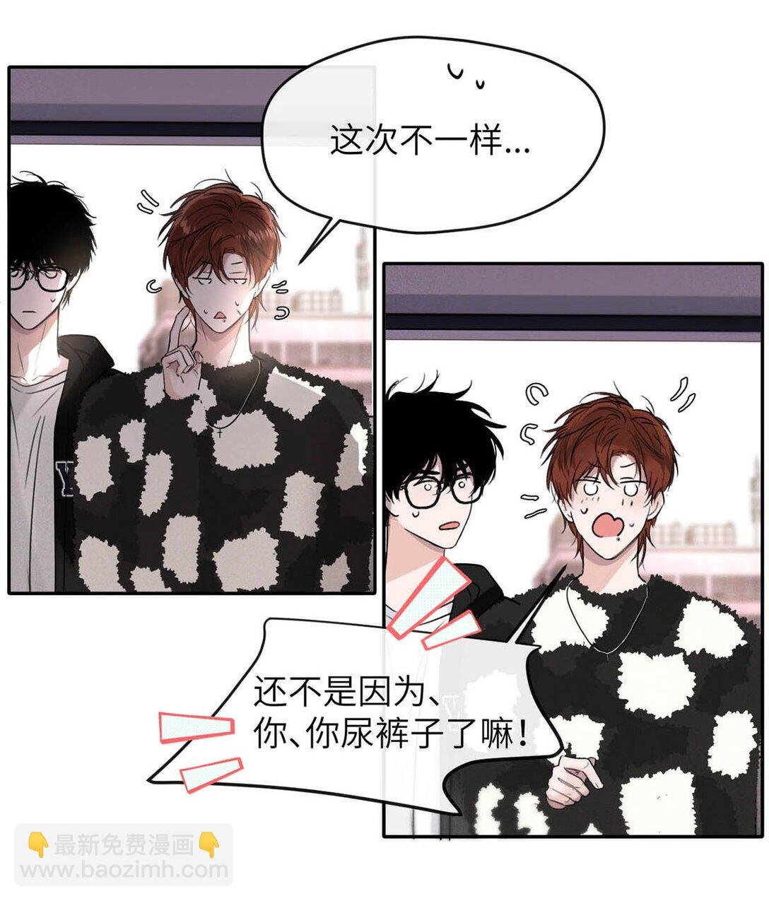 006 我们的匹配度很高。