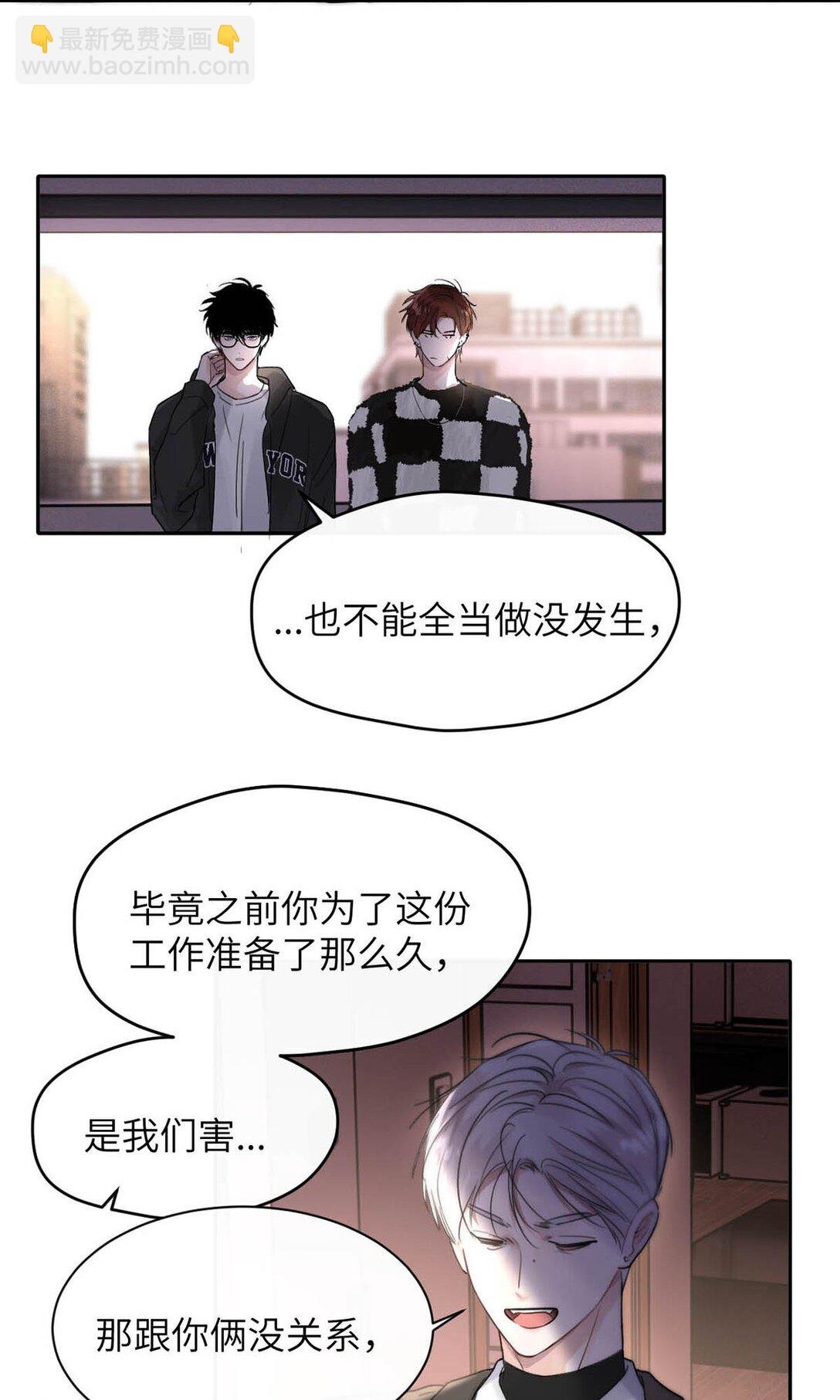 006 我们的匹配度很高。