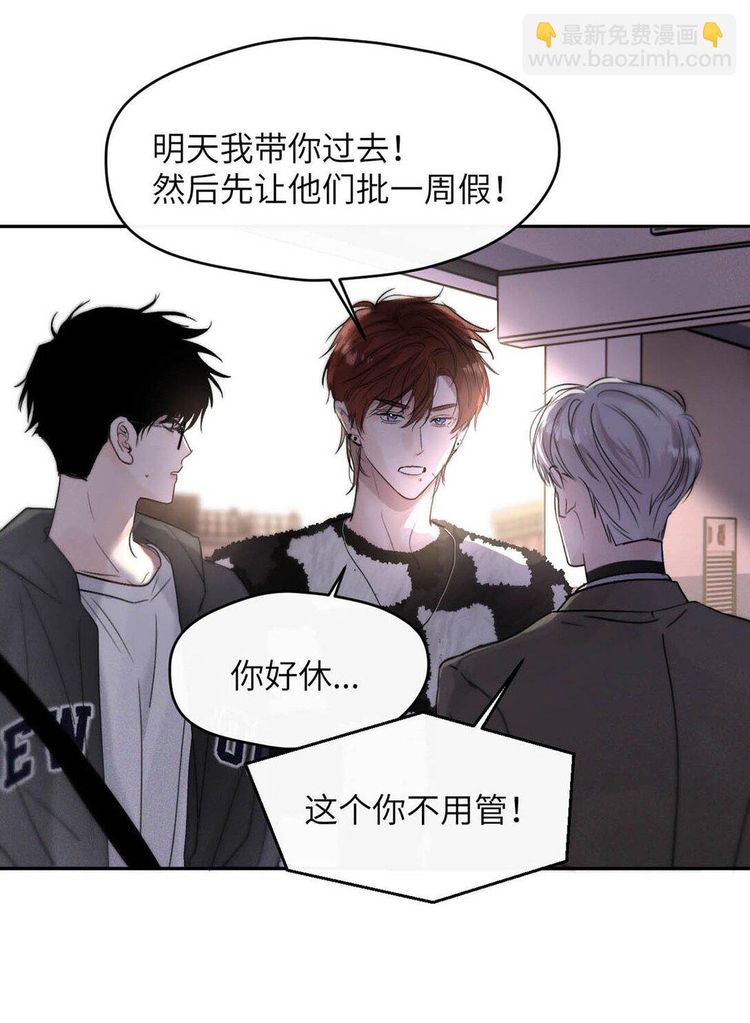 006 我们的匹配度很高。