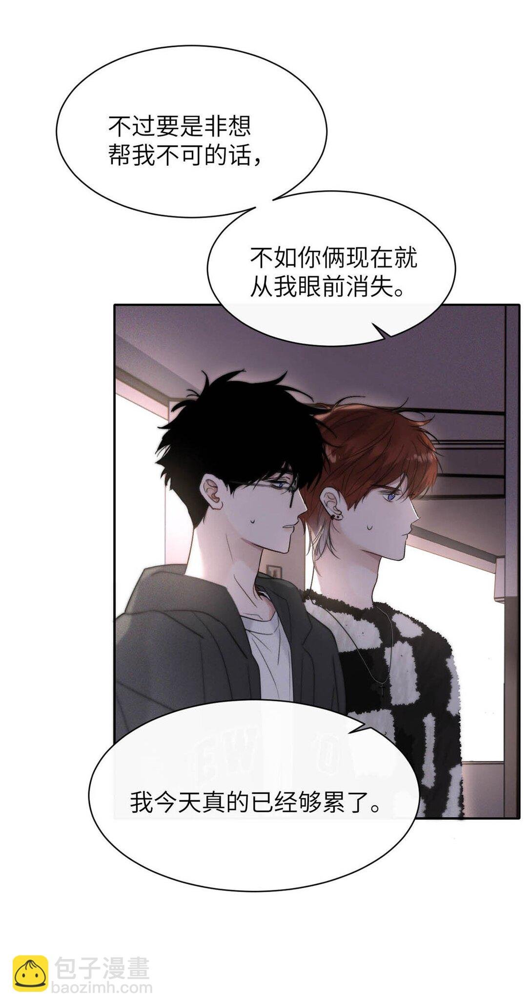 006 我们的匹配度很高。