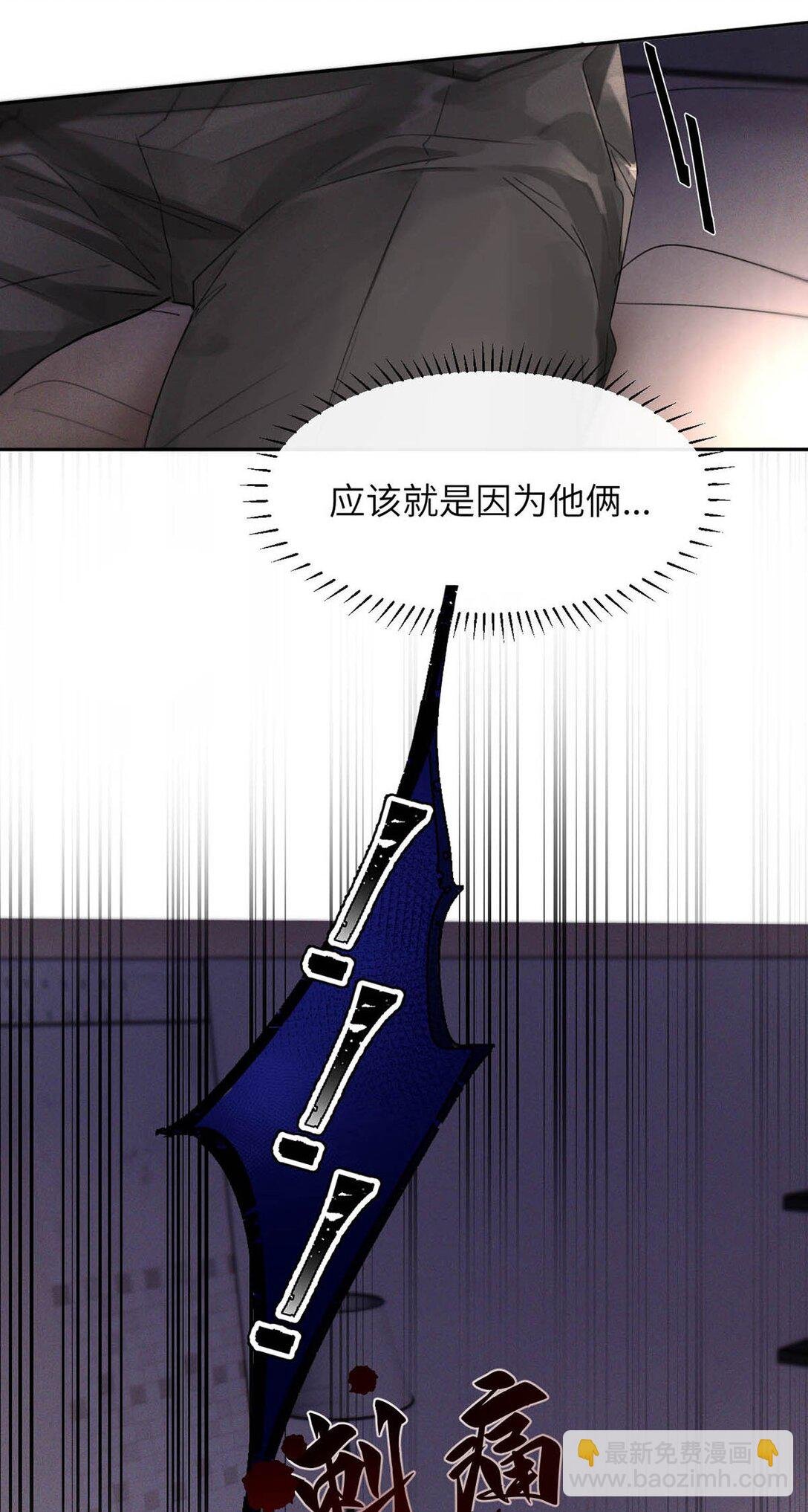 006 我们的匹配度很高。