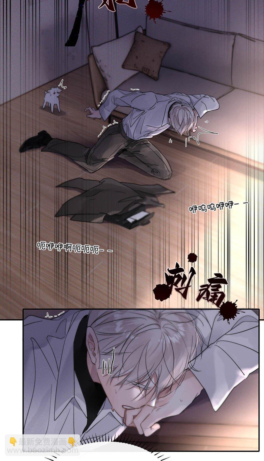 006 我们的匹配度很高。