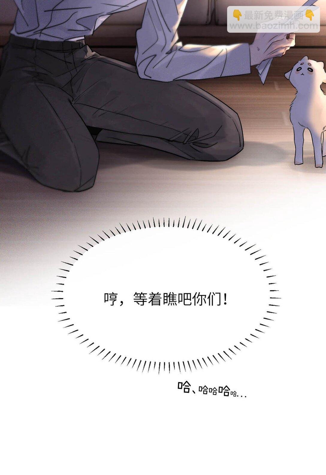 006 我们的匹配度很高。