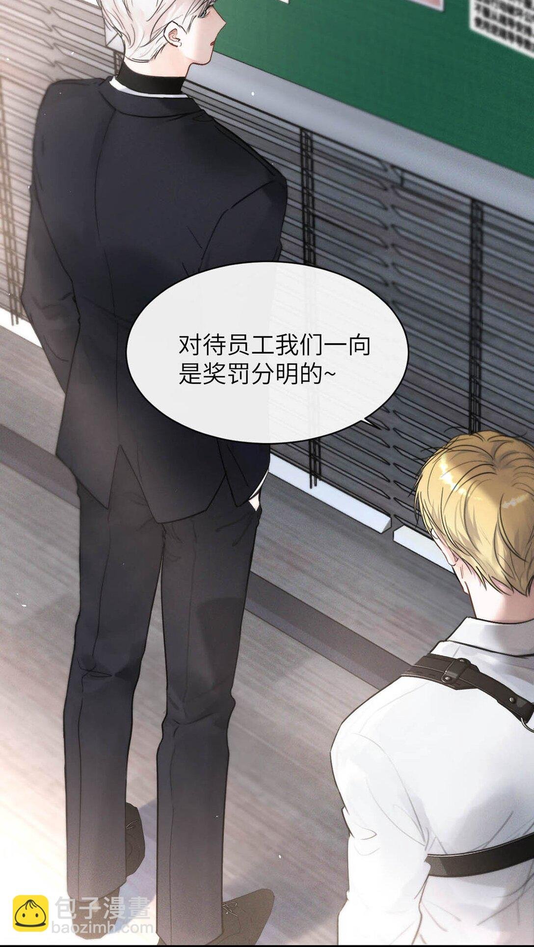 006 我们的匹配度很高。