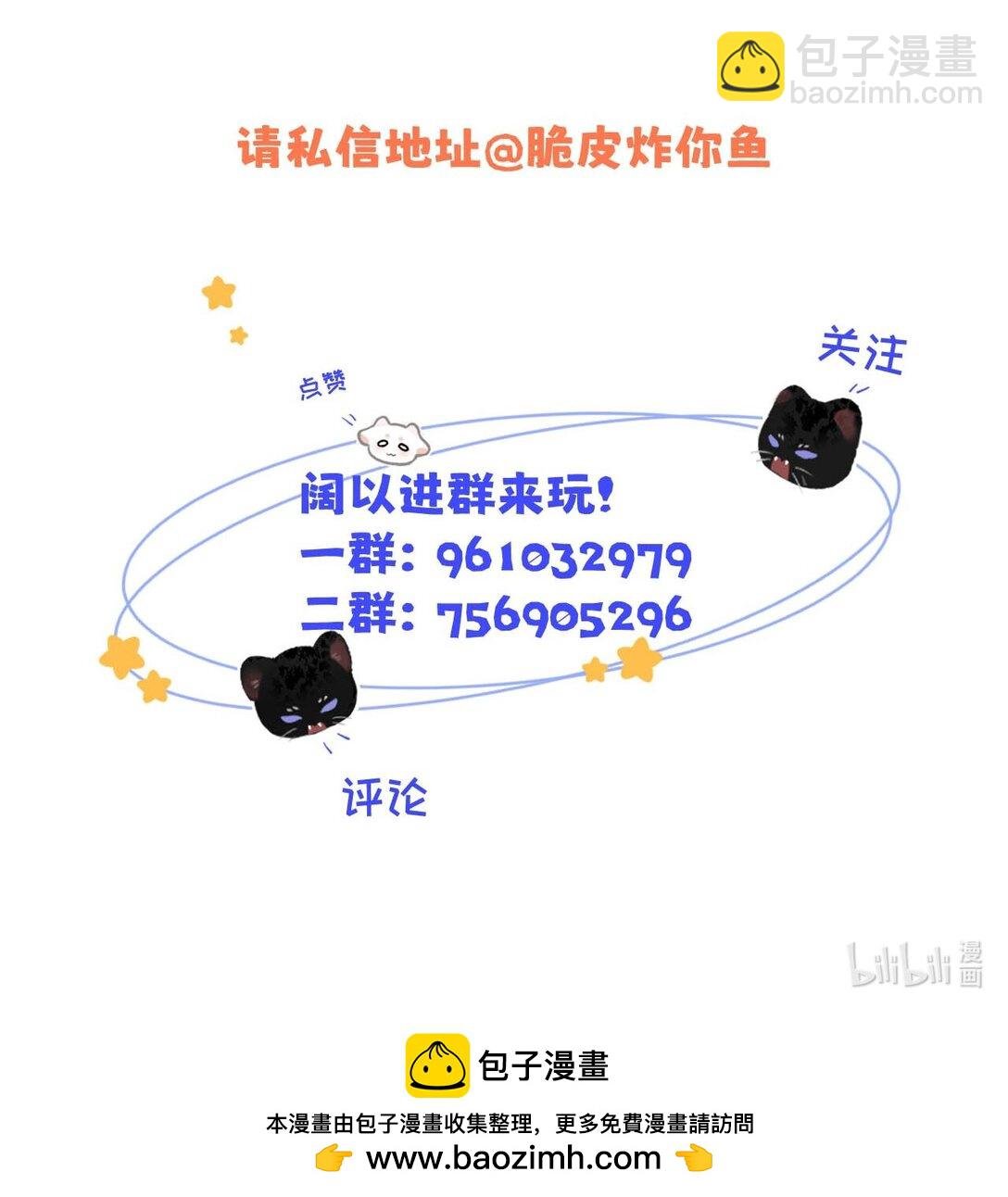 006 我们的匹配度很高。