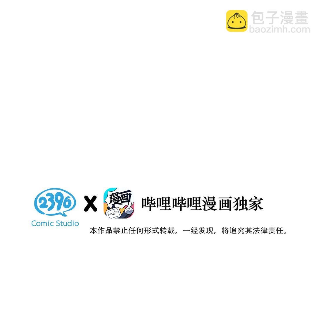 005 变成S级的原因。