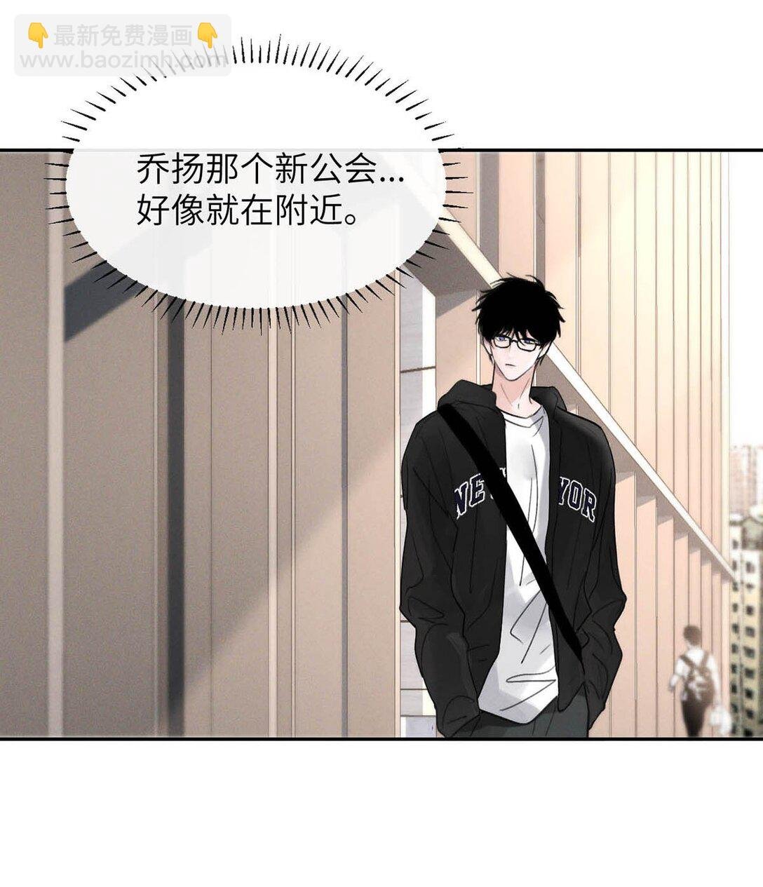 005 变成S级的原因。