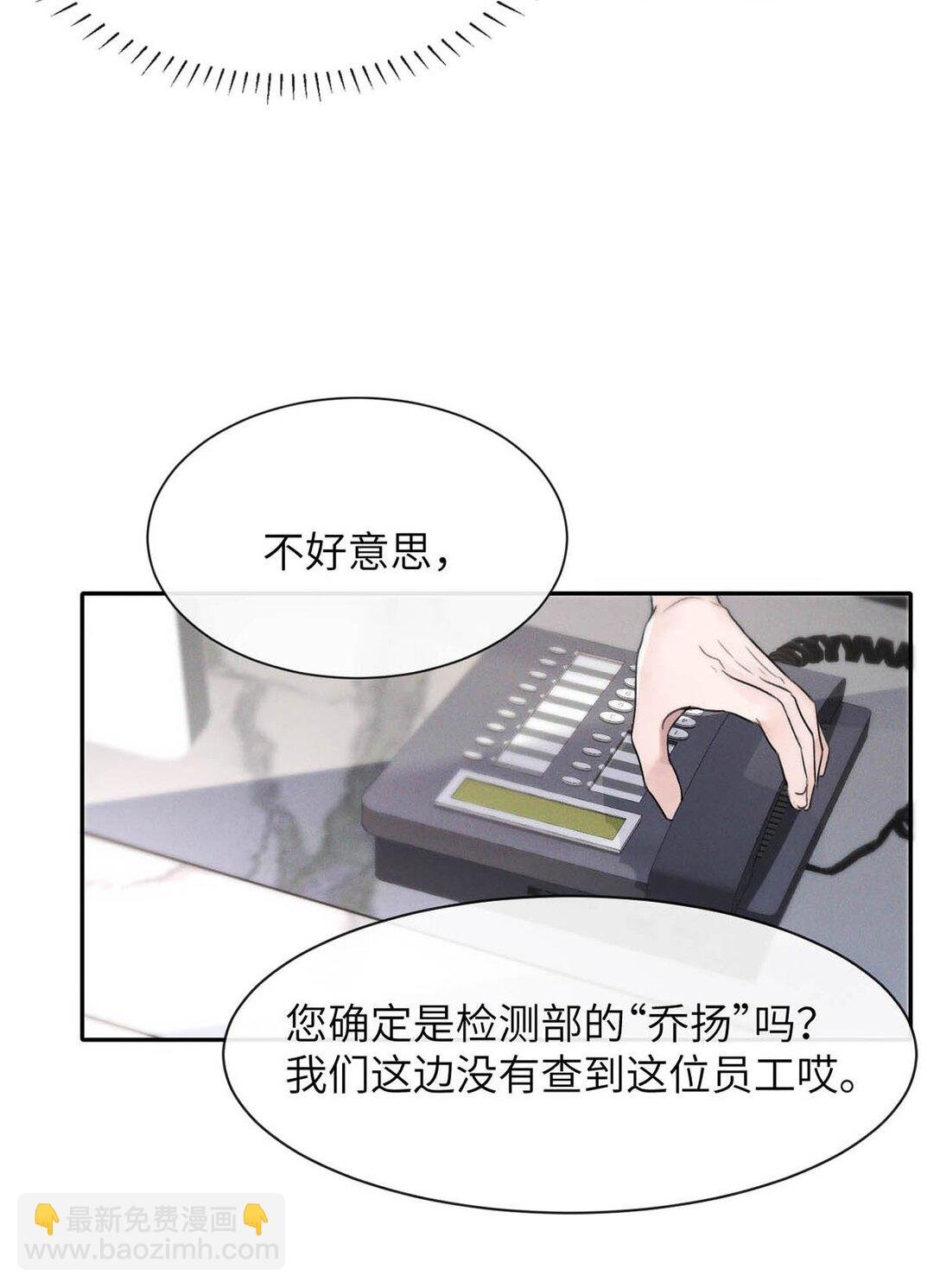 005 变成S级的原因。