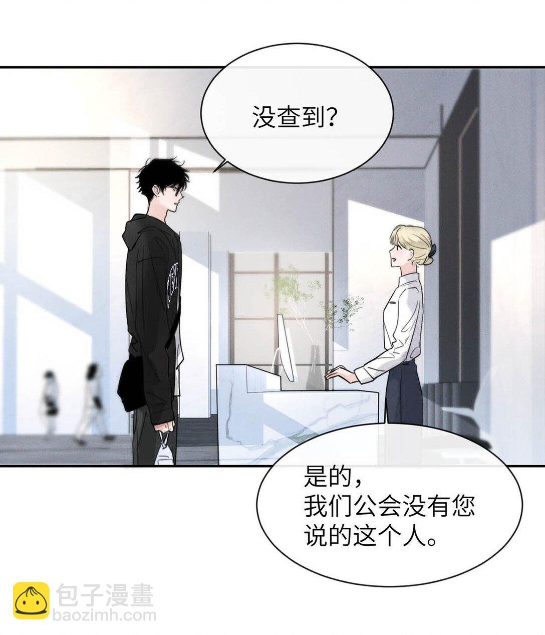 005 变成S级的原因。