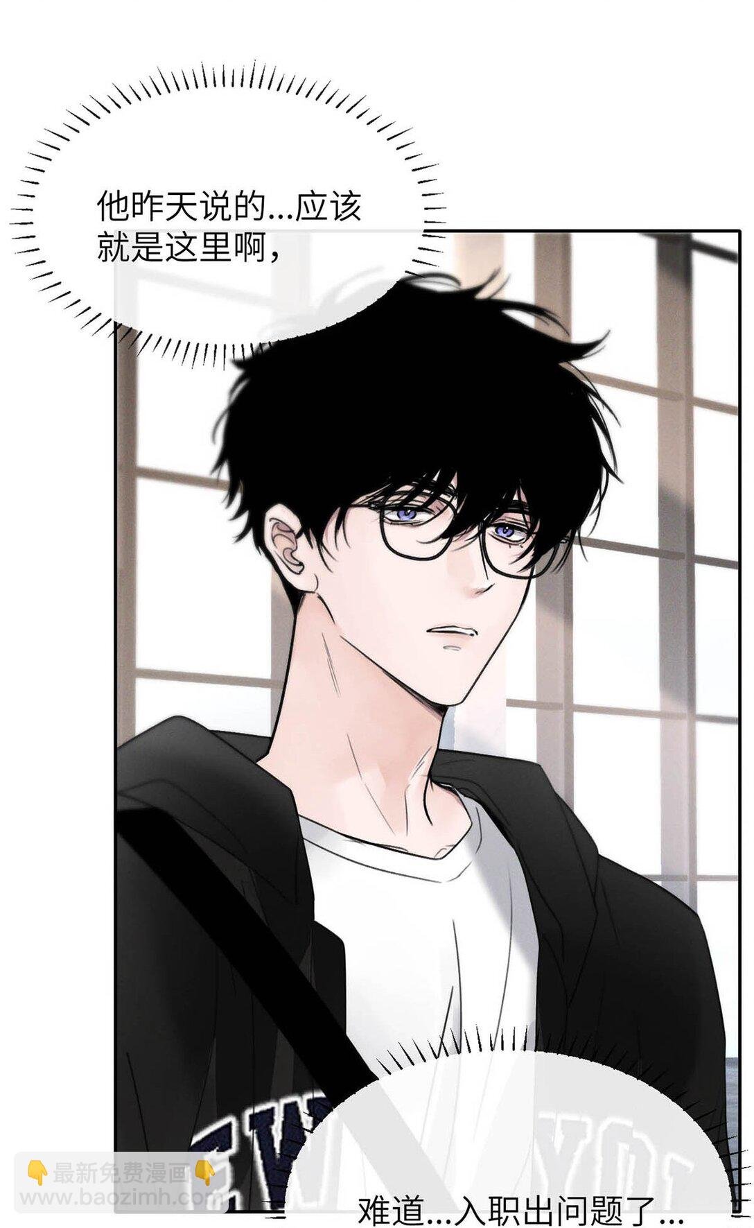 005 变成S级的原因。