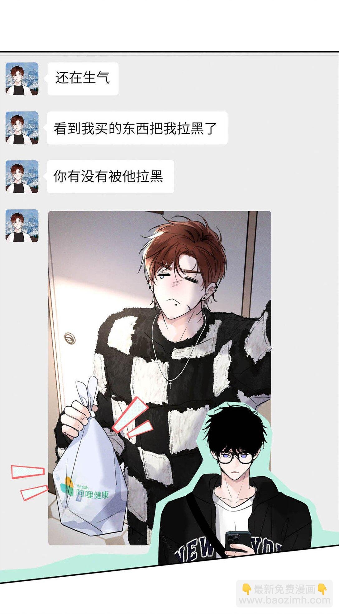 005 变成S级的原因。