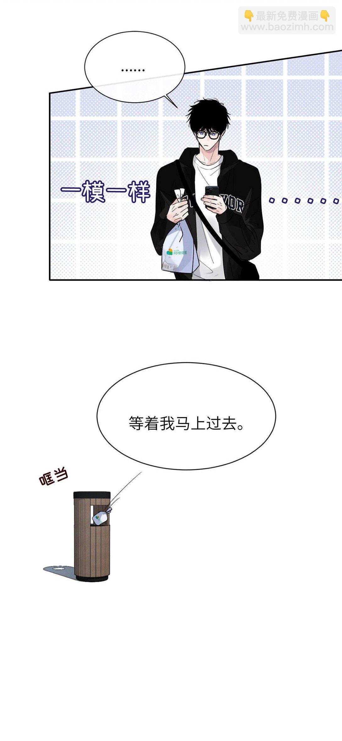 005 变成S级的原因。