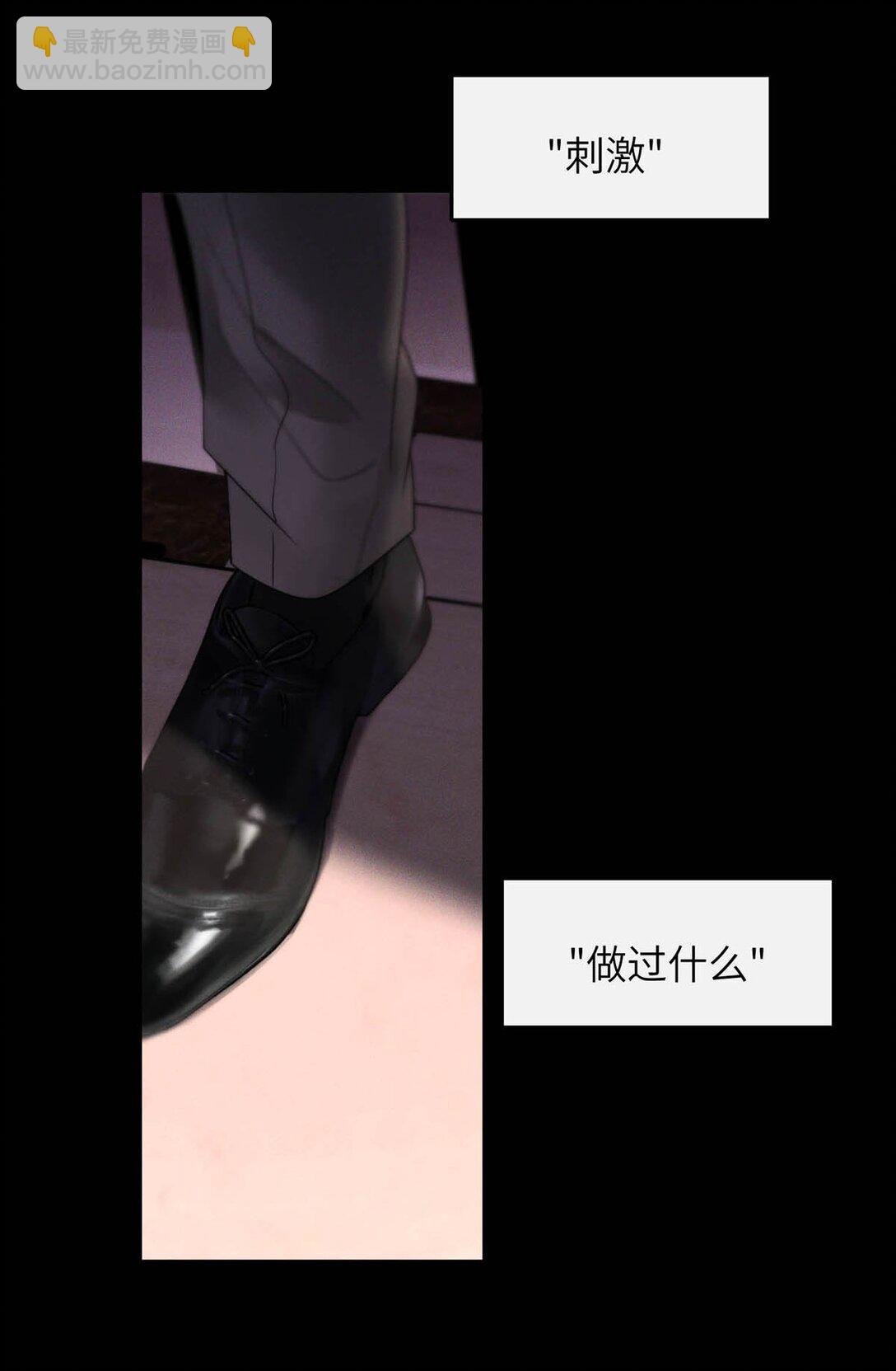 005 变成S级的原因。