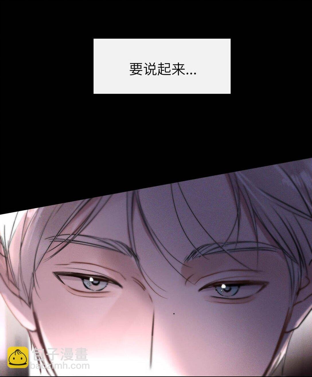005 变成S级的原因。