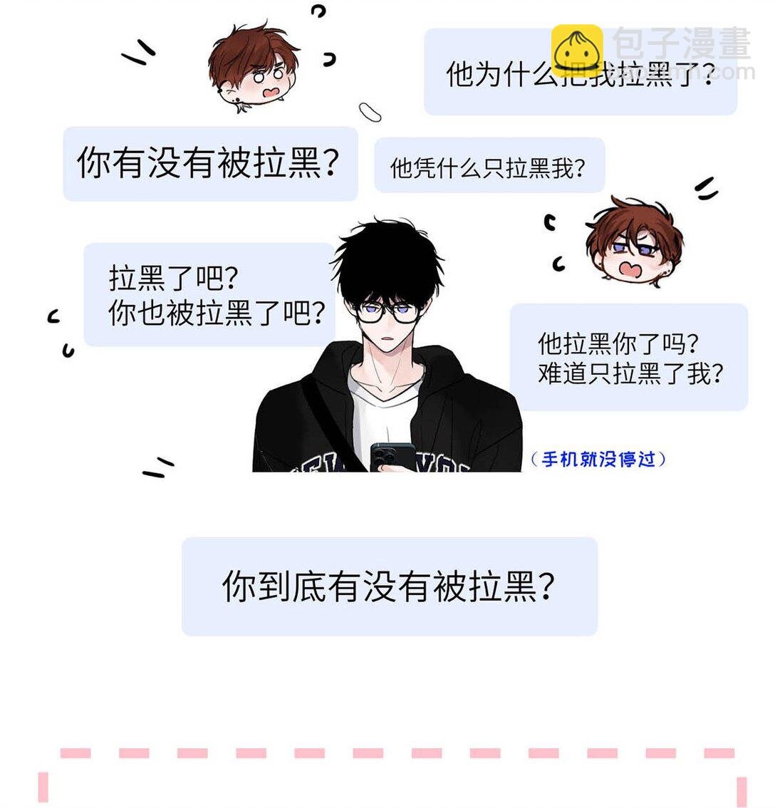 005 变成S级的原因。