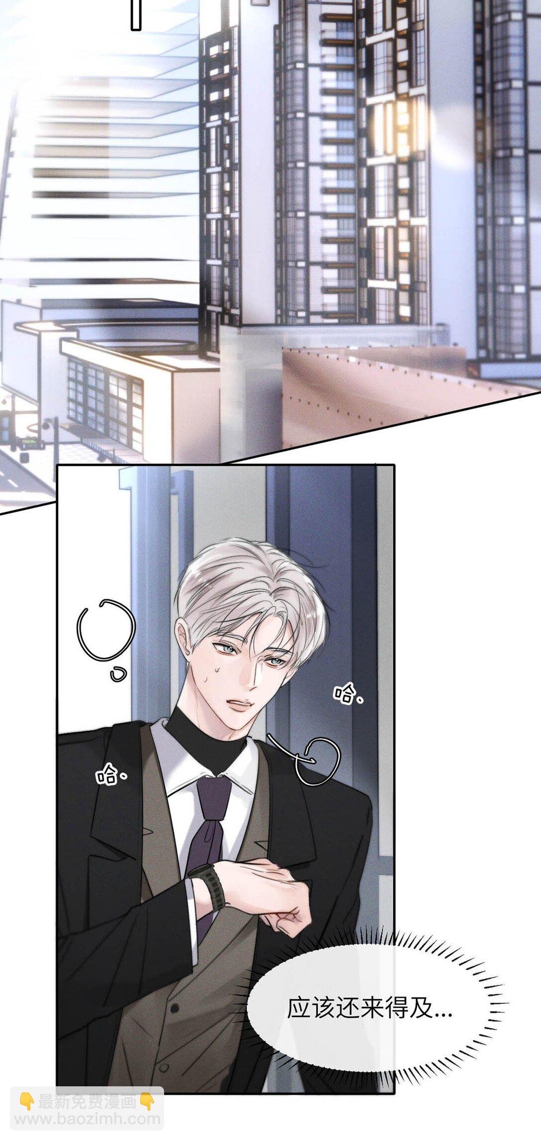 004 您明明是S级向导。