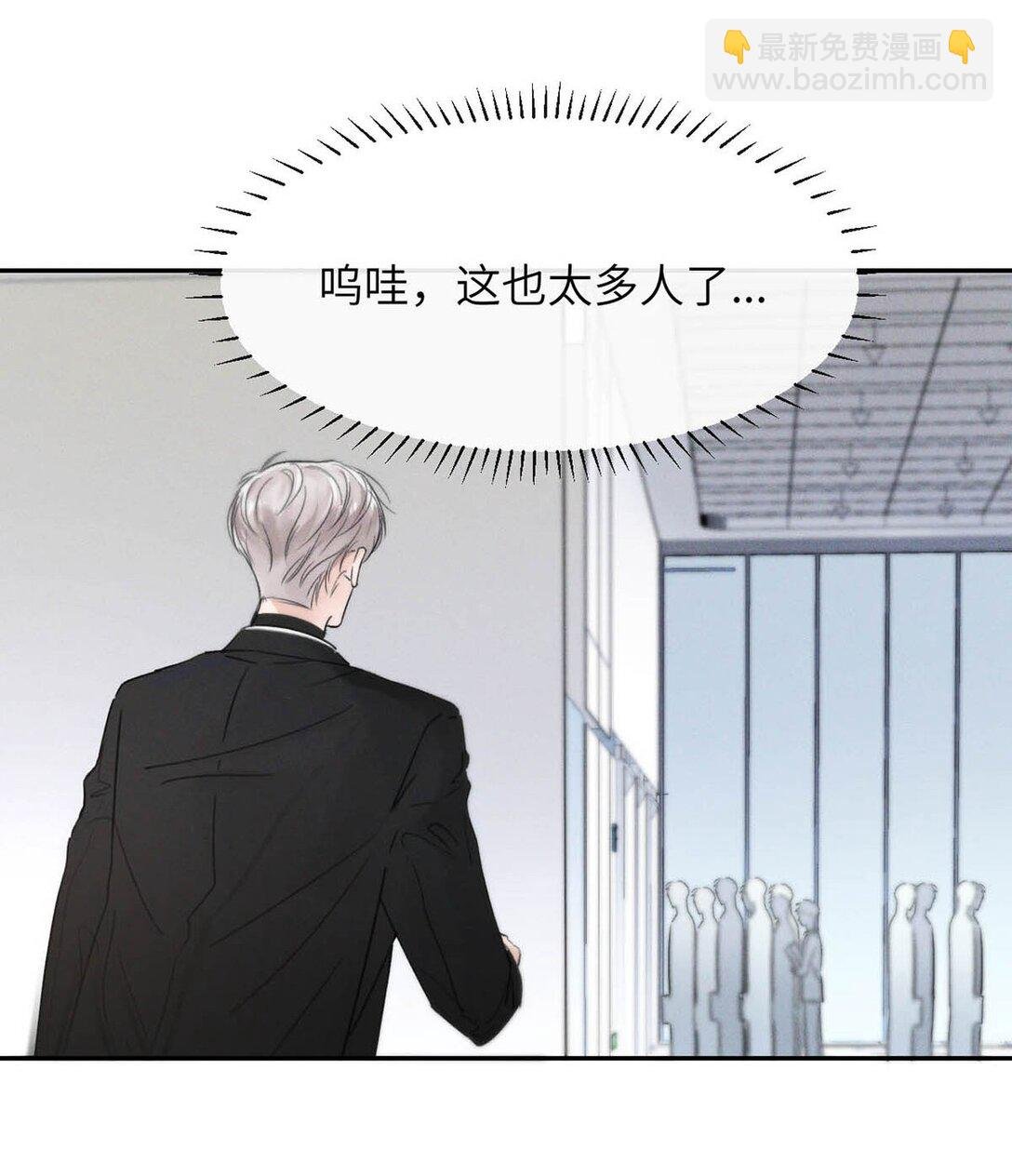 004 您明明是S级向导。
