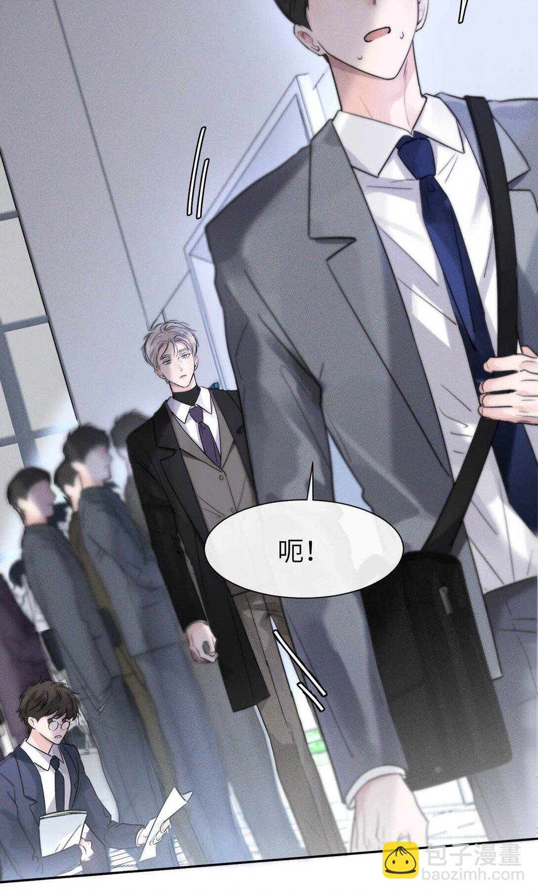 004 您明明是S级向导。