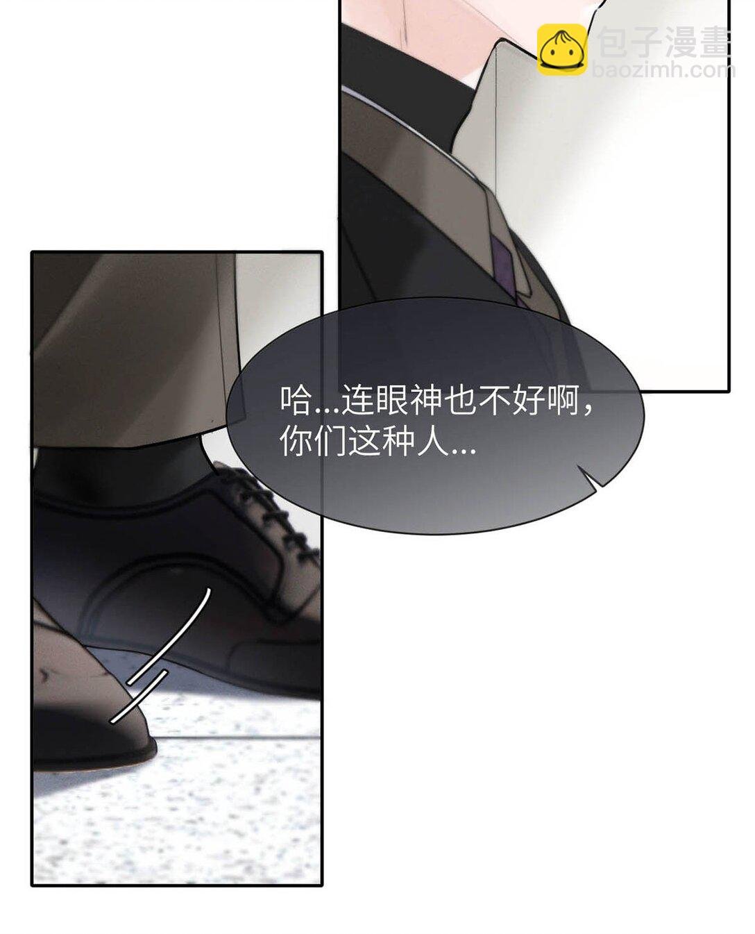 004 您明明是S级向导。