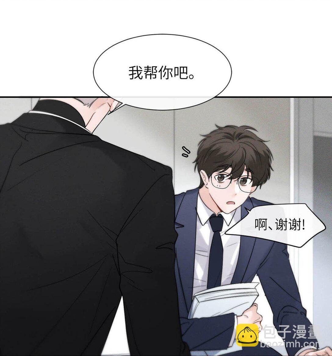 004 您明明是S级向导。