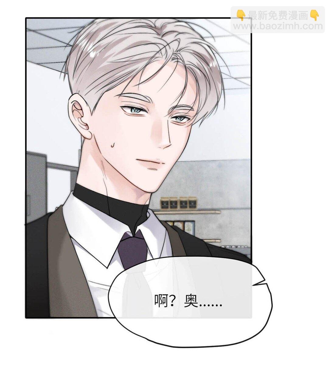 004 您明明是S级向导。