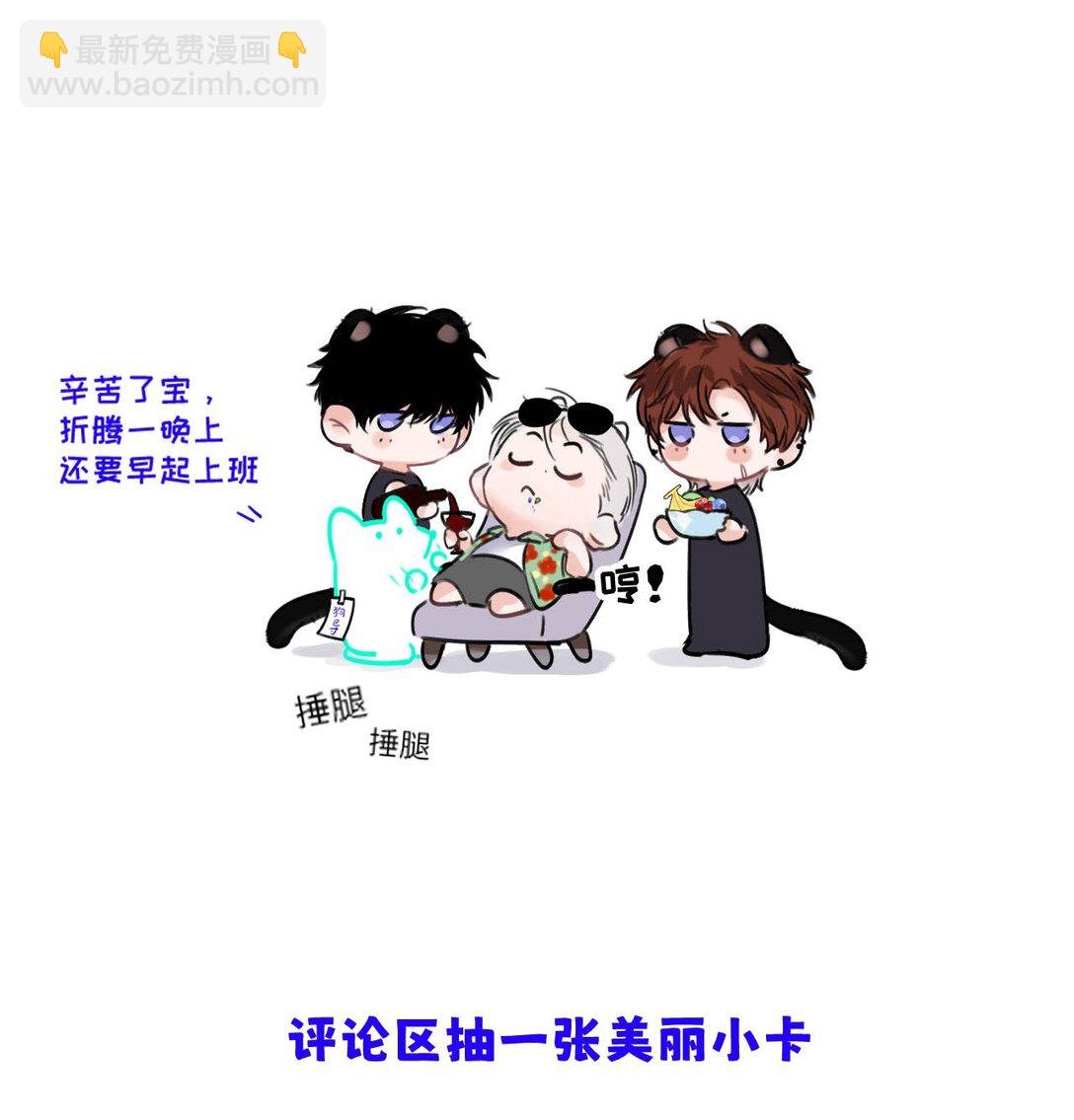 004 您明明是S级向导。