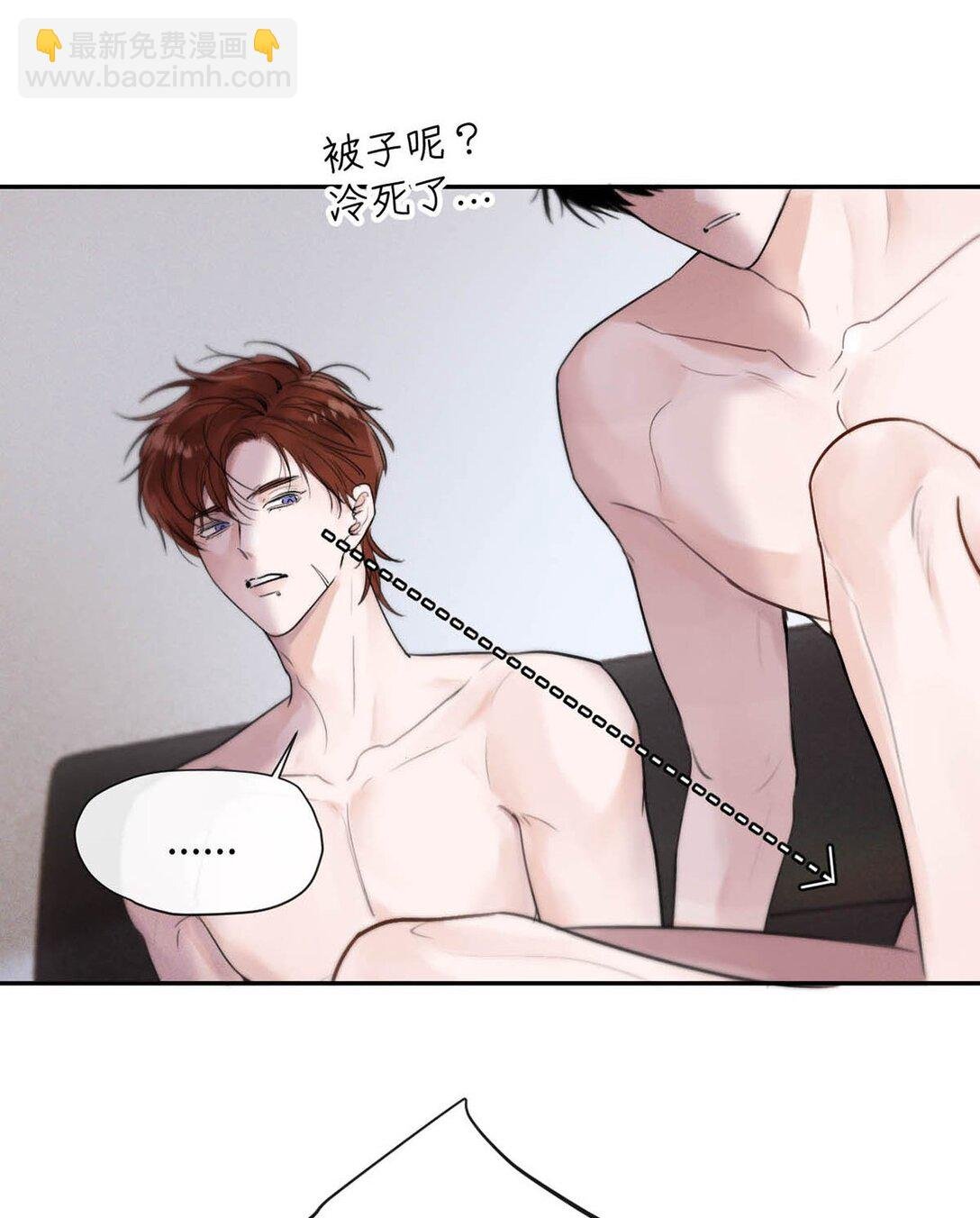 003 为什么你们两个在我床上？！