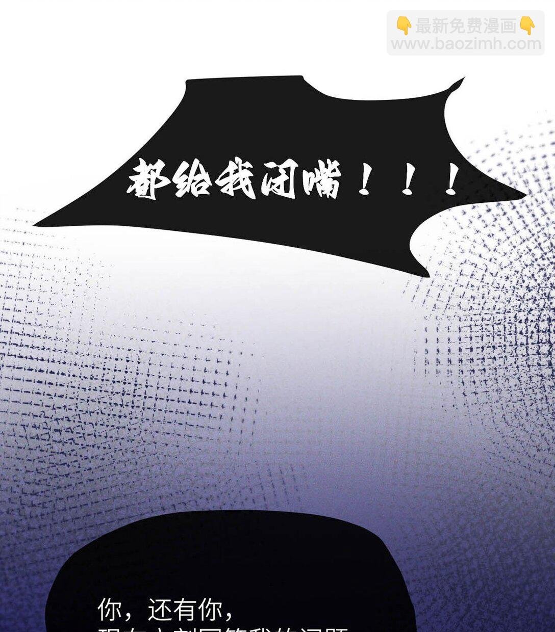 003 为什么你们两个在我床上？！