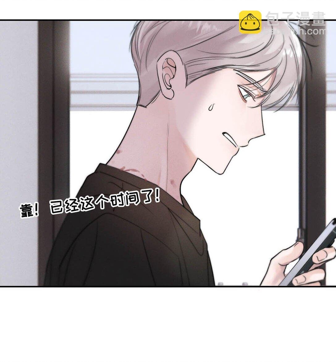 003 为什么你们两个在我床上？！