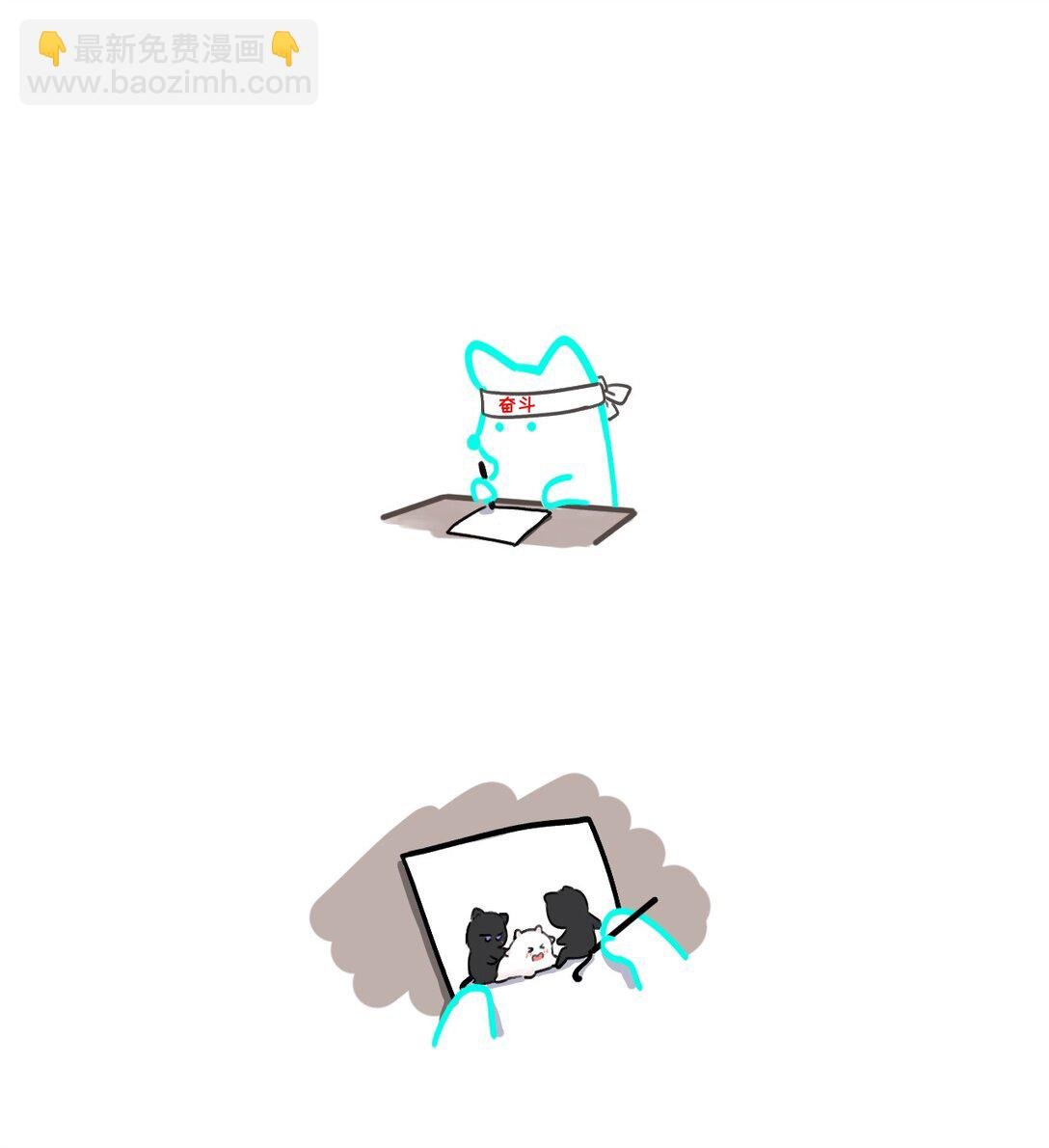 003 为什么你们两个在我床上？！